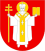 Герб города Луцк
